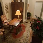 La Dimora Di Luca 3*
